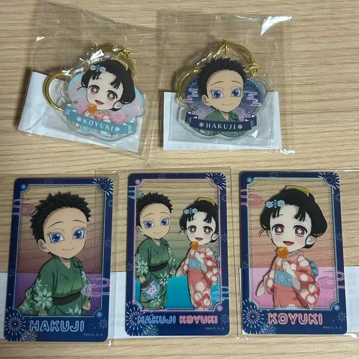 [BUNJANG] Demon Slayer Hakuji Koyuki Fireworks Web Kuji Set / 귀멸의 칼날 하쿠지 코유키 불꽃놀이 웹쿠지 세트
