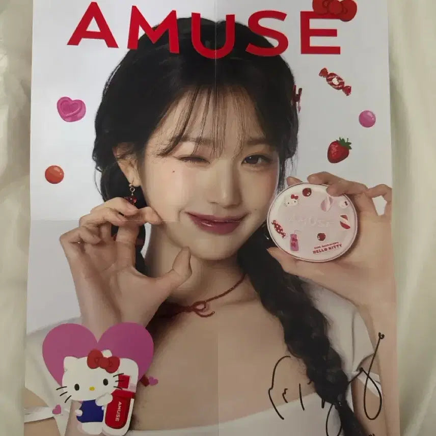 [BUNJANG] Wonyoung Amuse Poster / 장원영 어뮤즈 포스터 팔아요!!!!