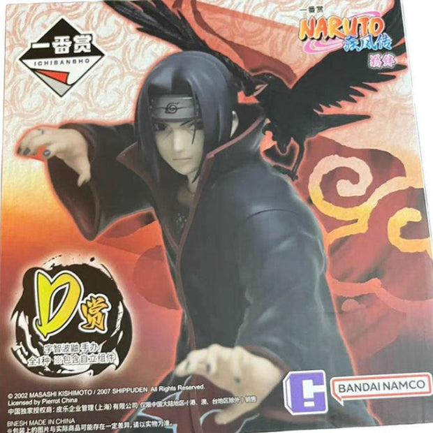 [BUNJANG] Naruto Itachi D Prize Figure / 미개봉 나루토 중국 상하이 한정 제일복권 이타치 d상 피규어