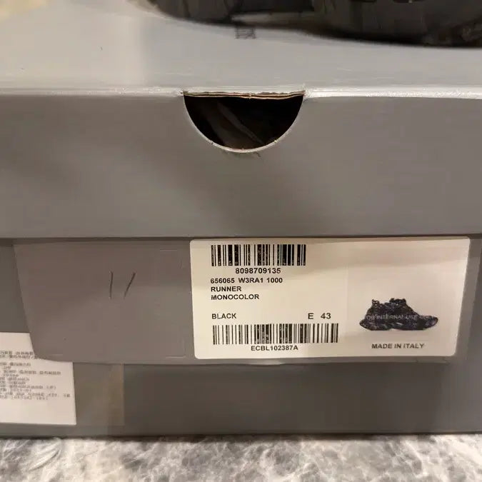 [BUNJANG] Balenciaga New Runner Black Sneakers / 발렌시아가 뉴러너 블랙 43