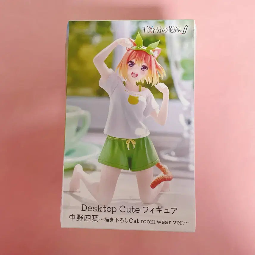 [BUNJANG] The Quintessential Quintuplets Nakano Yotsuba Cat Desktop Figure / 오등분의 신부 나카노 요츠바 고양이 데스크탑 피규어