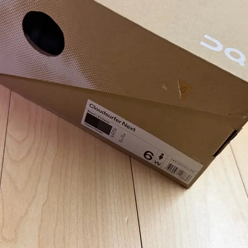 [BUNJANG] On Running Cloudsurfer NEXT 230 US6 Sneakers / 온러닝 클라우드 서퍼 넥스트 230 US6