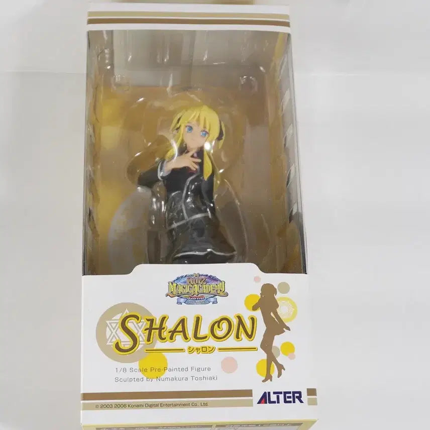 [BUNJANG] Alter Quiz Magic Academy Sharon Figure / 알터 퀴즈 매직 아카데미 샤론 피규어