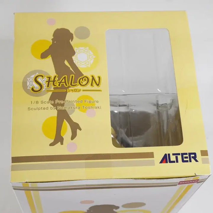 [BUNJANG] Alter Quiz Magic Academy Sharon Figure / 알터 퀴즈 매직 아카데미 샤론 피규어