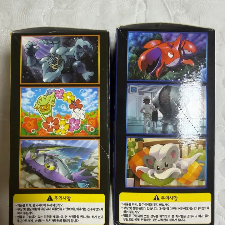 [BUNJANG] Pokemon Alola&