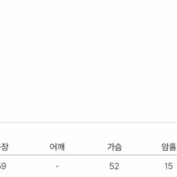 [SOLD OUT] 온앤온 자카드 가디건