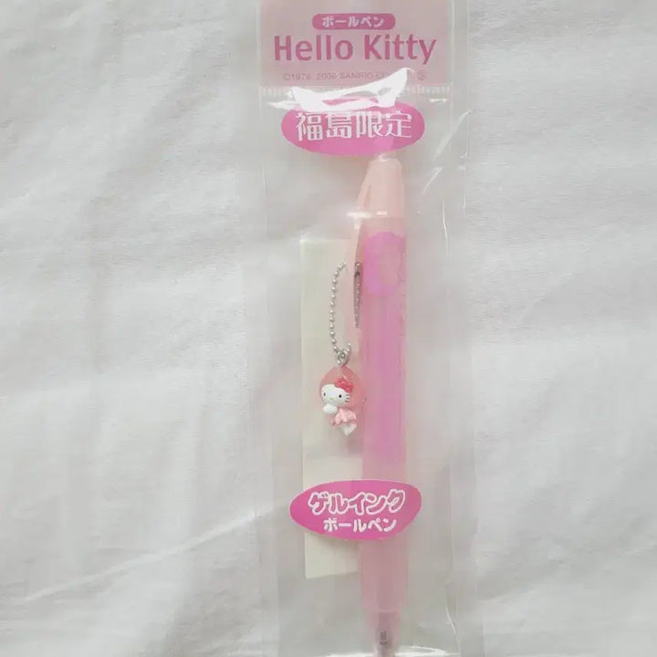 [BUNJANG] Hello Kitty Fairy Strap &amp; Pen Set / 고전 키티 키티스트랩 / 페어리 키티 헬로키티