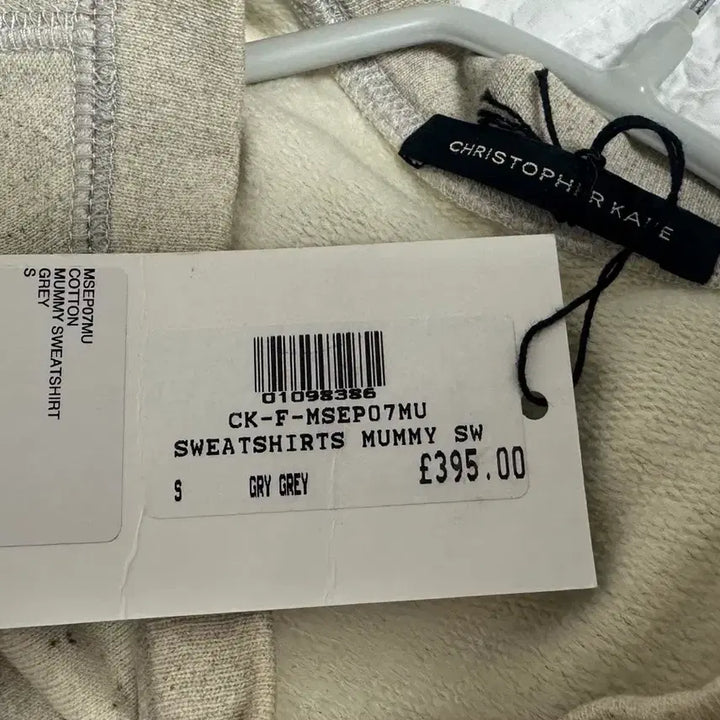 [BUNJANG] Christopher Kane Sweatshirt / 크리스토퍼케인 스윗셔츠