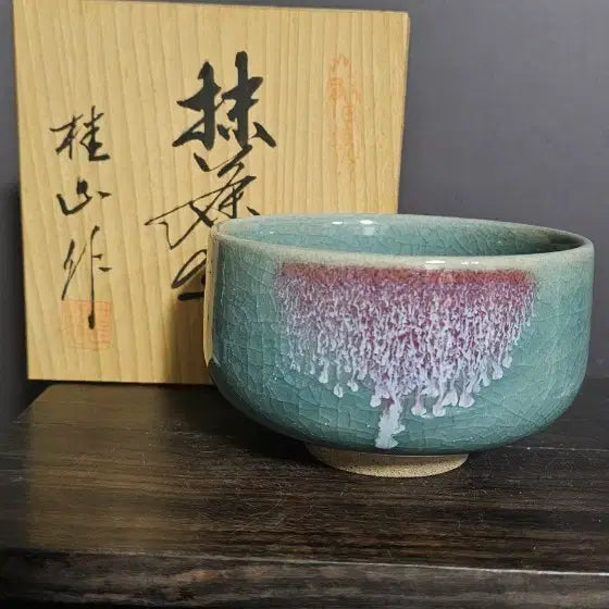 [SOLD OUT] 다완 (k-310)
