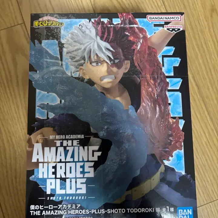 [BUNJANG] Todoroki Shoto Figure / 토도로키 쇼토 피규어