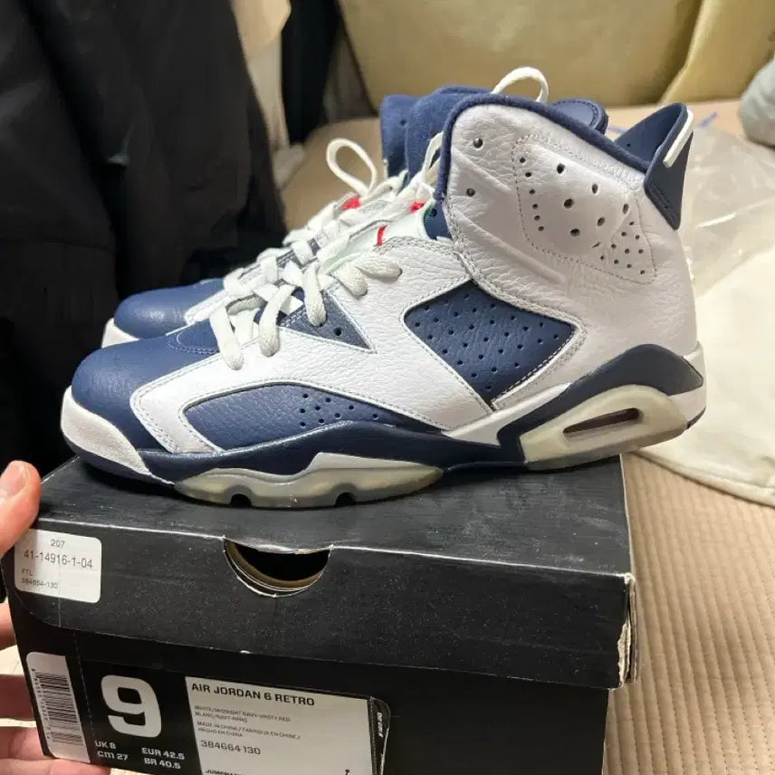 [BUNJANG] Jordan 6 Retro Olympic (2012) Sneakers / 조던 6 레트로 올림픽(2012) 270