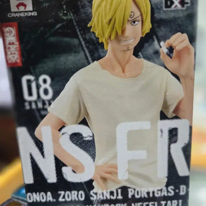 [BUNJANG] Banpresto Sanji Jeans Freak Figure / 반프레스토 원피스 JEANS FREAK 상디 피규어(오픈)