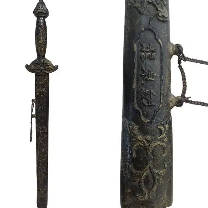 [BUNJANG] Yongcheon Sword Aluminum Decorative Sword / 용천검( 가검 장식용)