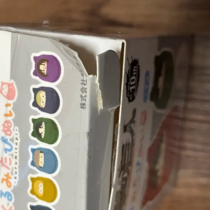 [SOLD OUT] 진격의거인 한지 타피누이 인형 진격거