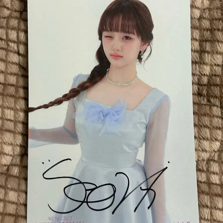 [BUNJANG] TripleS Seoah Concert Signed Postcard Lucky Draw / 트리플에스 서아 콘서트 싸인 엽서 럭드
