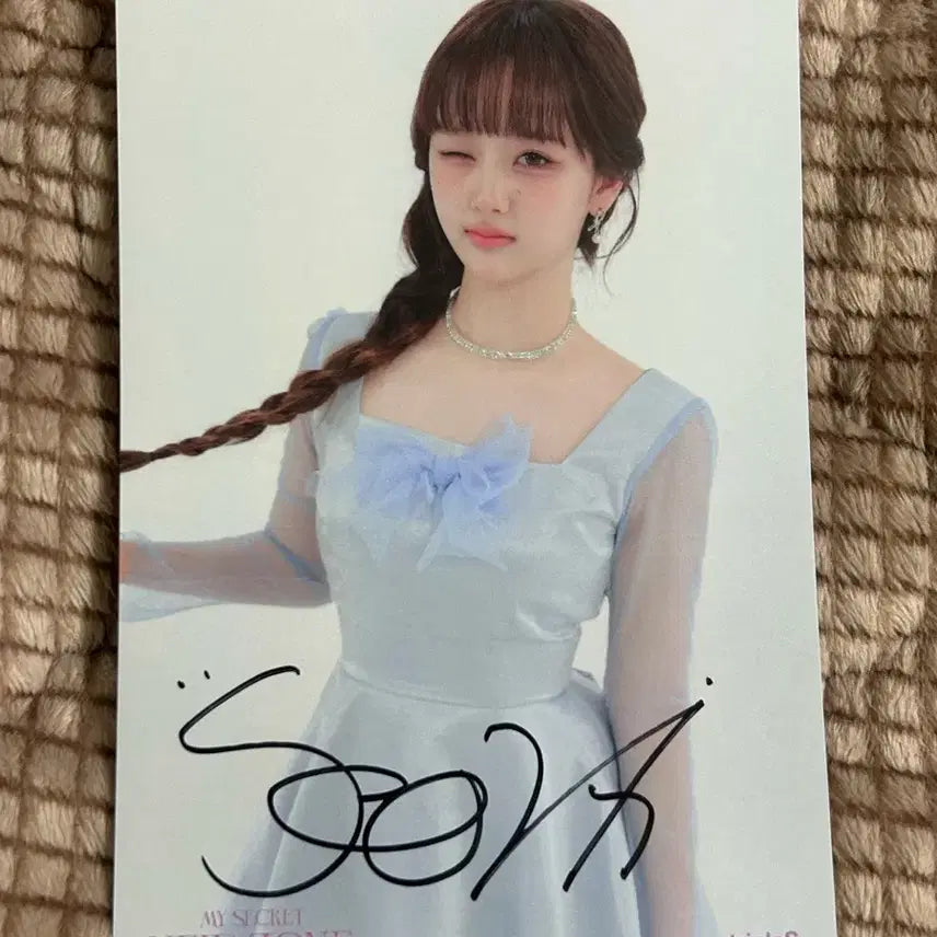 [BUNJANG] TripleS Seoah Concert Signed Postcard Lucky Draw / 트리플에스 서아 콘서트 싸인 엽서 럭드