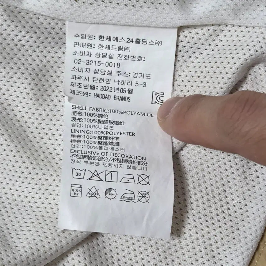 [BUNJANG] Nike Jordan Women&