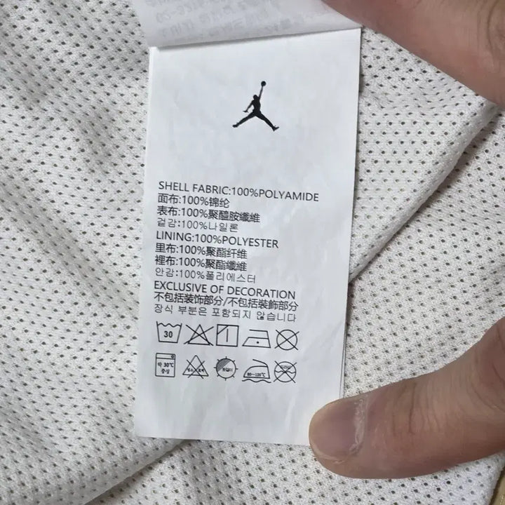 [BUNJANG] Nike Jordan Women&