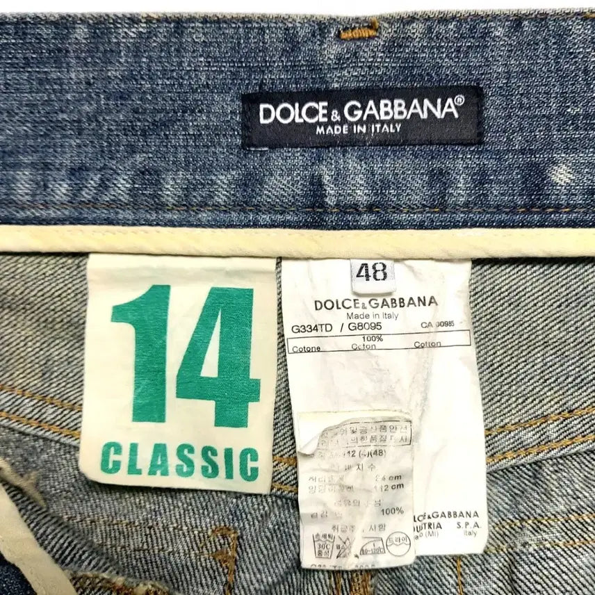 [BUNJANG] Dolce &amp; Gabbana Men&