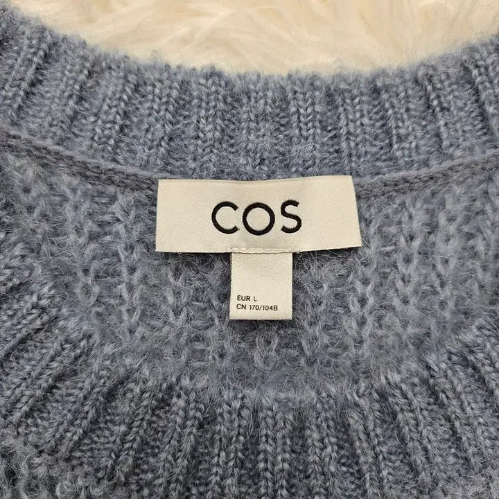 [BUNJANG] COS Blue Knit Vest L / COS 코스 블루 니트 조끼 L