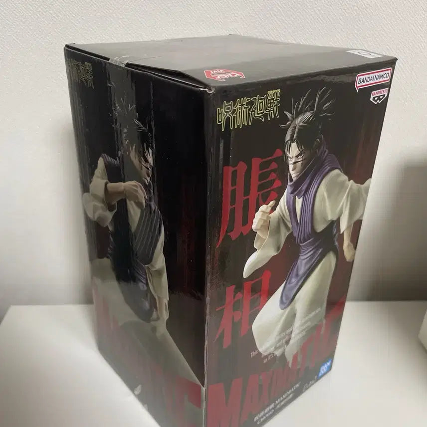 [SOLD OUT] 미개봉 주술회전 쵸소우 맥시매틱 피규어 반프레스토
