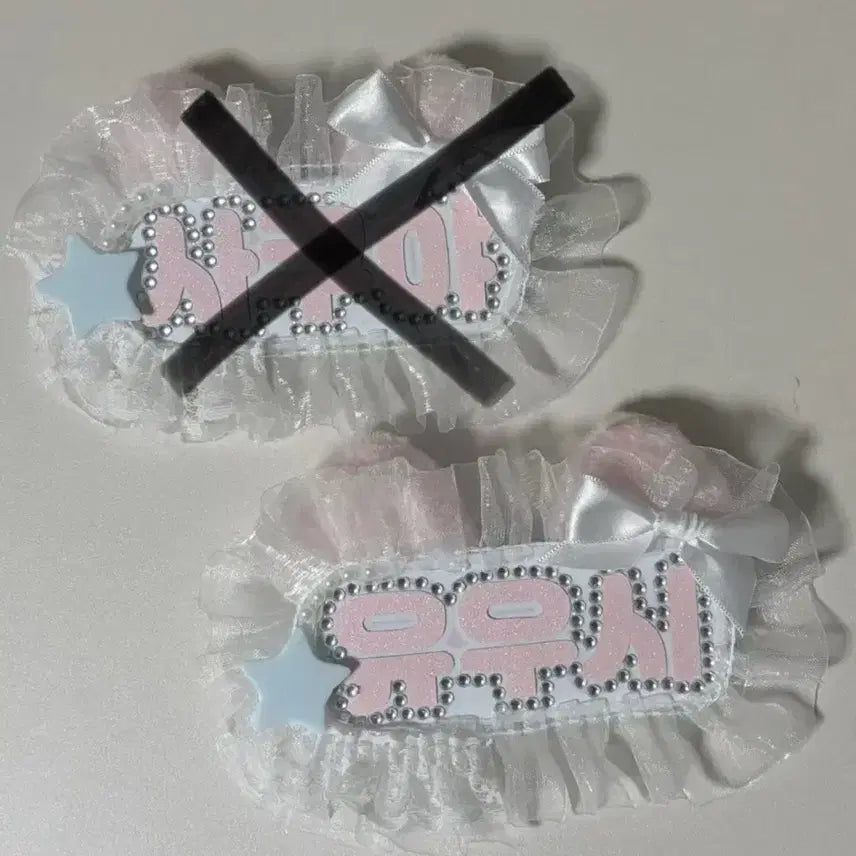 [SOLD OUT] 엔시티위시 유우시 미니 네임보드