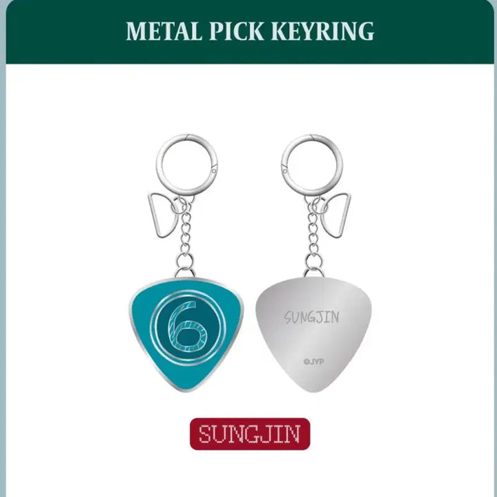 [BUNJANG] Day6 Sungjin 24Karat Concert Metal Pick Keyring / 데이식스 24클콘 메탈 피크 키링 성진 미개봉