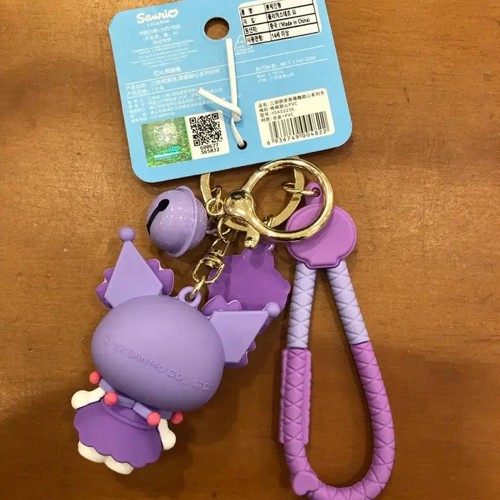 [BUNJANG] Sanrio Official Kuromi Keychain (Unused) / 산리오 정품 쿠로미 키링 미사용 새제품