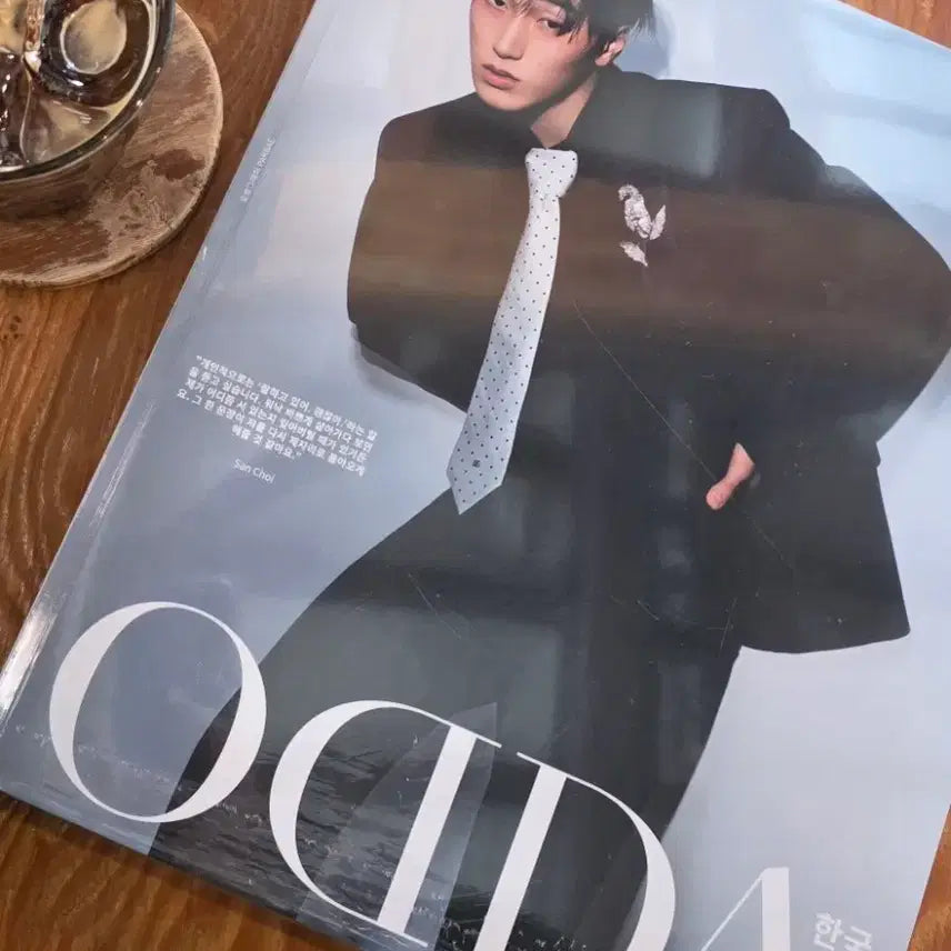 [BUNJANG] ODDA Choi San Magazine Sealed / ODDA 오다 최산 잡지 미개봉 양도