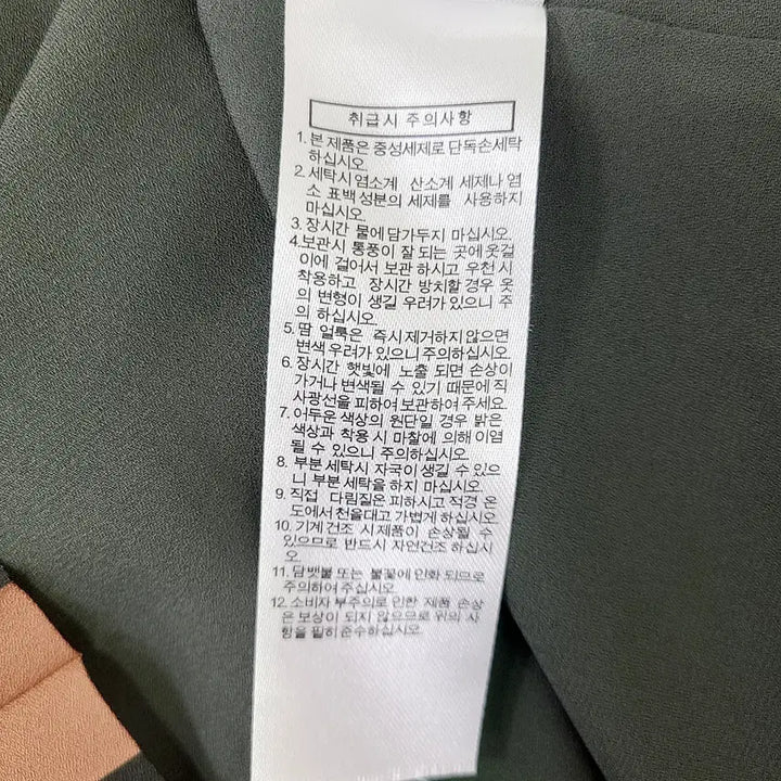 [BUNJANG] Karl Lagerfeld Pleated Long Dress / 칼라거펠트 집업 플리츠 롱 원피스 (카키/85-55사이즈)