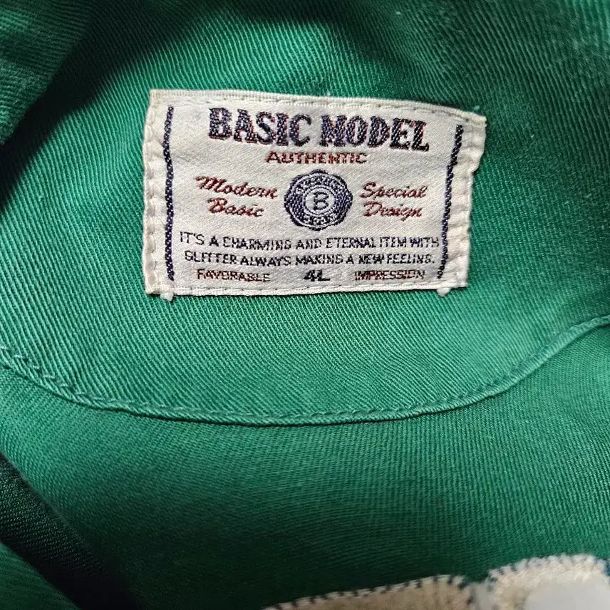 [BUNJANG] Vintage Cotton Sports Jacket L / 빈티지 코튼 스포츠 자켓 L (실측 100~105)