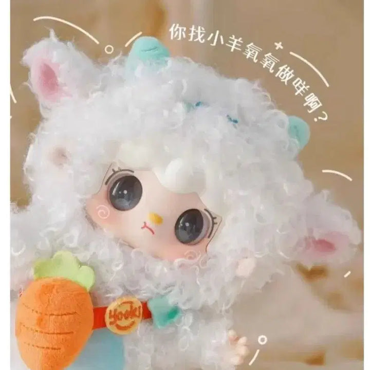 [BUNJANG] Yuki 400% Yang Doll / 유키 400% 양인형