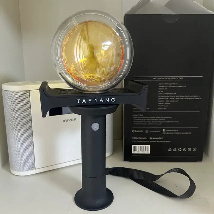 [SOLD OUT] 태양 응원봉 여러봉 양도