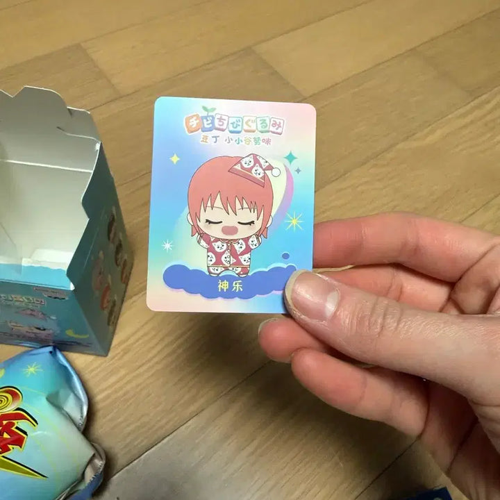 [BUNJANG] Gintama Kagura Pajama Plush Doll / 은혼 파자마 누이 카구라