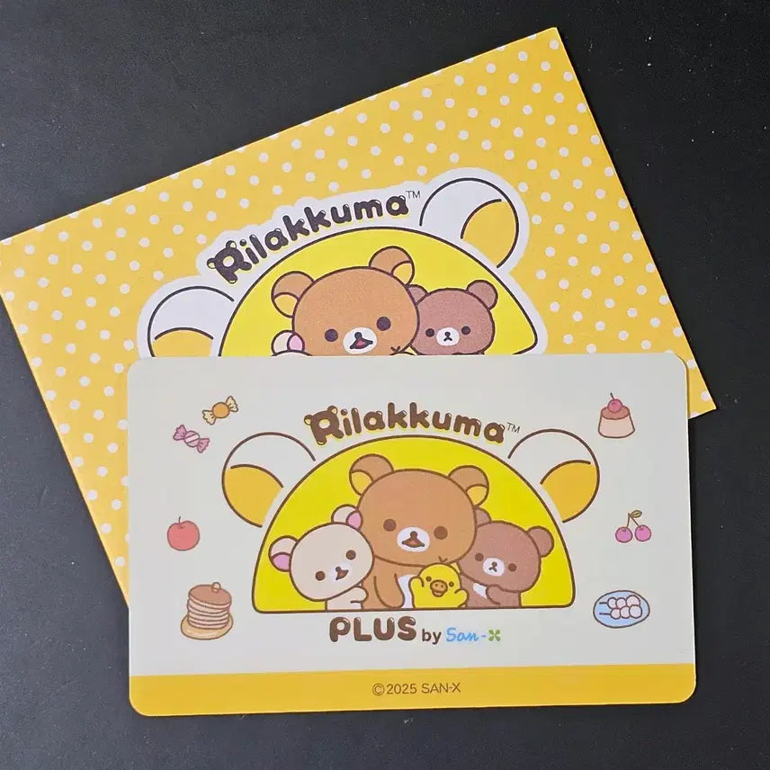 [BUNJANG] Rilakkuma Plus Store ID Card / 리락쿠마 플러스 스토어 특전 ID카드