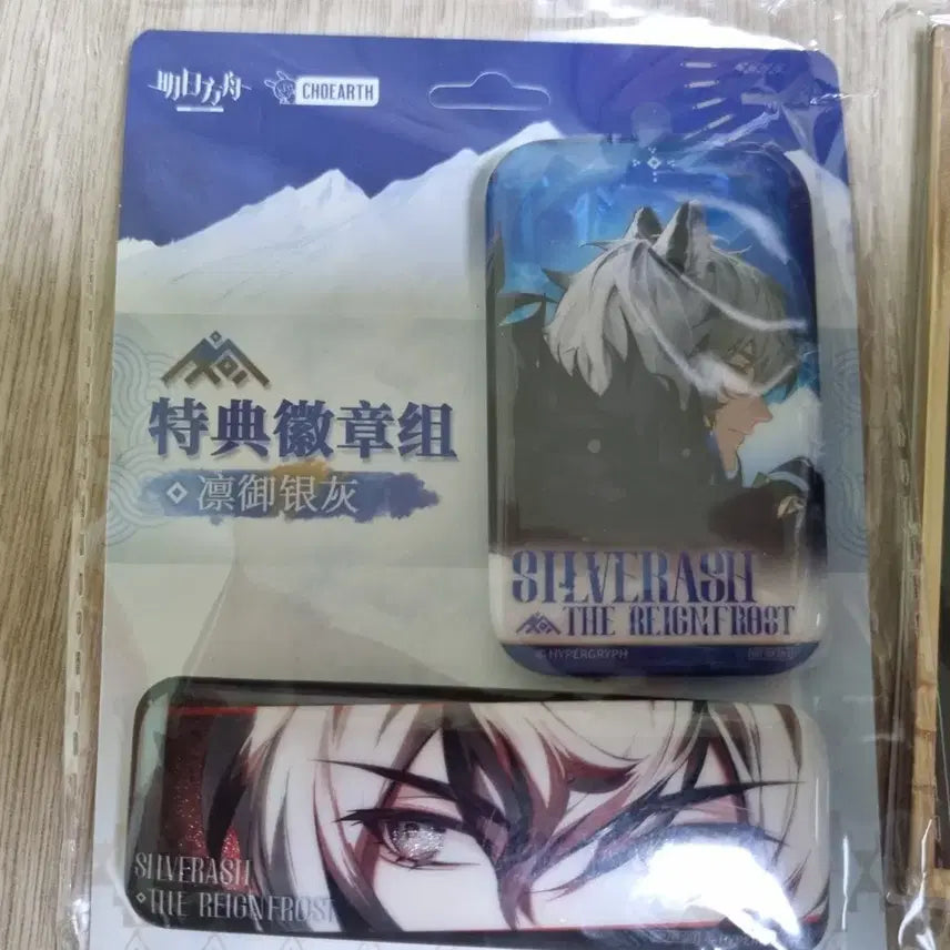 [BUNJANG] Arknights Snow Mountain Descent Event Badge &amp; Postcard Set / 명일방주 설산강림 이벤트 특전 뱃지 색지