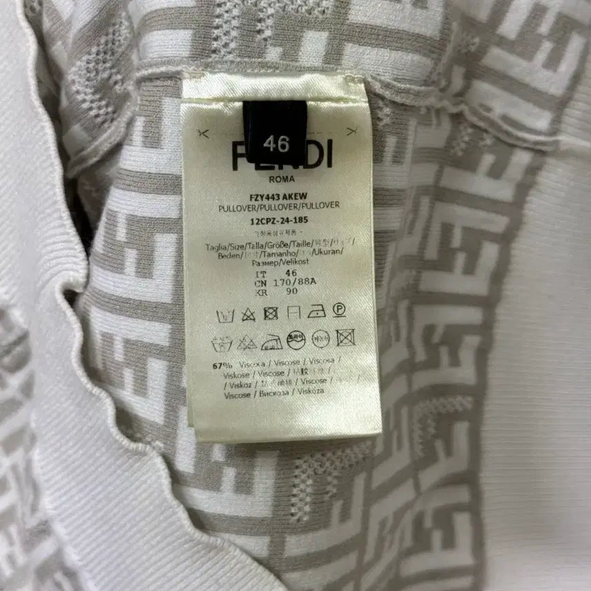[BUNJANG] Fendi FF Logo Short Sleeve T-shirt / 펜디 풀로고 반팔 46