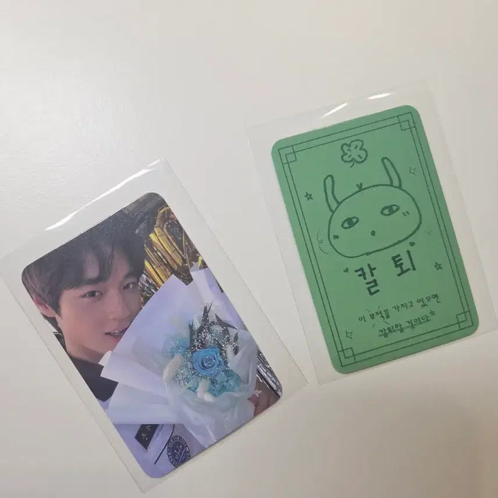[BUNJANG] Park Jihoon Fanmeeting Photocard + Amulet + Postcard / 2025 박지훈 팬미팅 포카+부적+엽서