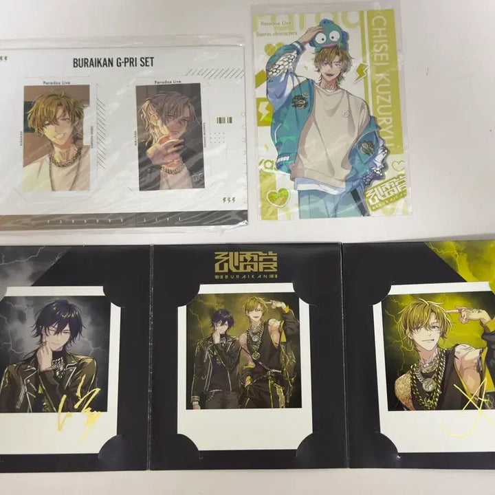 [BUNJANG] Paradox Live Muraikan Paper Cards Bundle Set / 파라라이 파라독스 라이브 무뢰관 지류 판매