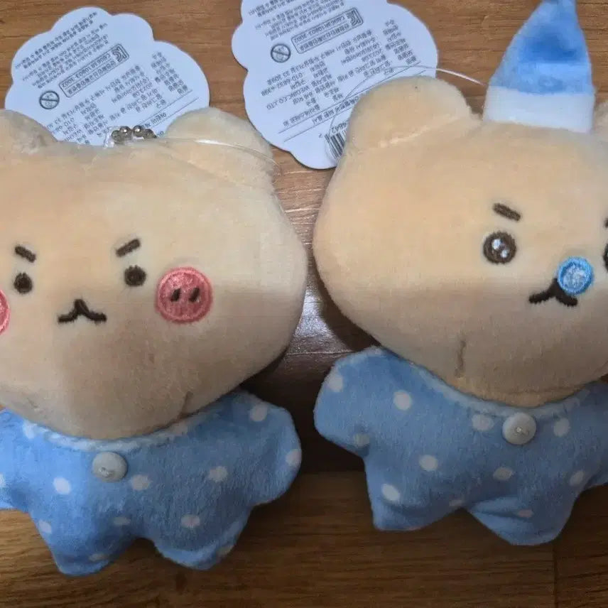 [BUNJANG] MangGom Doll Keychain Bundle Set / 망곰 인형 키링 일괄