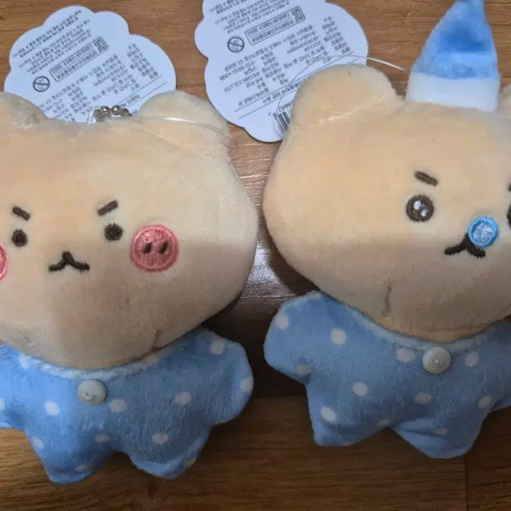 [BUNJANG] MangGom Doll Keychain Bundle Set / 망곰 인형 키링 일괄