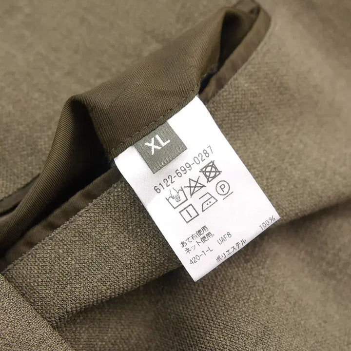 [BUNJANG] United Arrows Day in the Life Linen-Like Dobby 2-Button Jacket XL / 유나이티드애로우즈 데이인더라이프 리넨 라이크 도비 2버튼자켓 XL~105