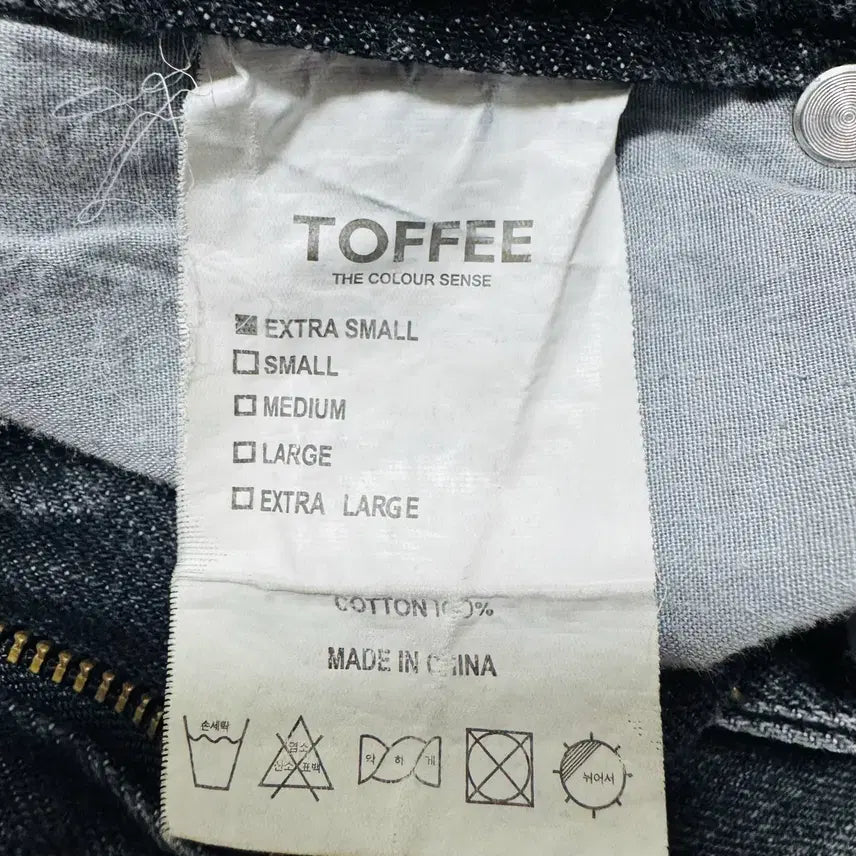 [SOLD OUT] TOFFEE 와이드 데님 팬츠 딥그레이 XS