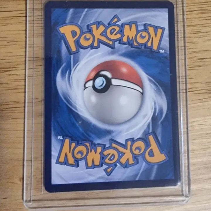 [BUNJANG] Pokemon Adventurer&