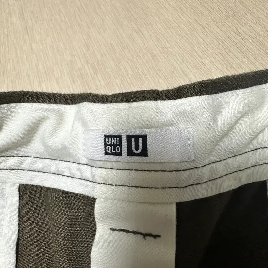 [BUNJANG] Uniqlo U Brown Cotton Pants (32) / 유니클로 U 브라운 면바지 (32)