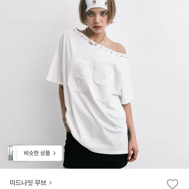 [BUNJANG] Midnightmove 89 Rivet White T-Shirt / 미드나잇무브 89 리벳 화이트 티셔츠