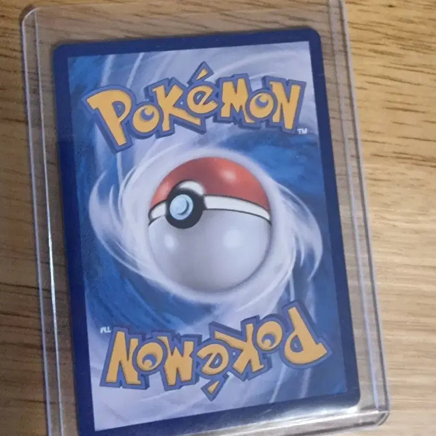 [BUNJANG] Verena &amp; Helena SR Pokemon Card / 버베나와 헬레나 SR 포켓몬카드