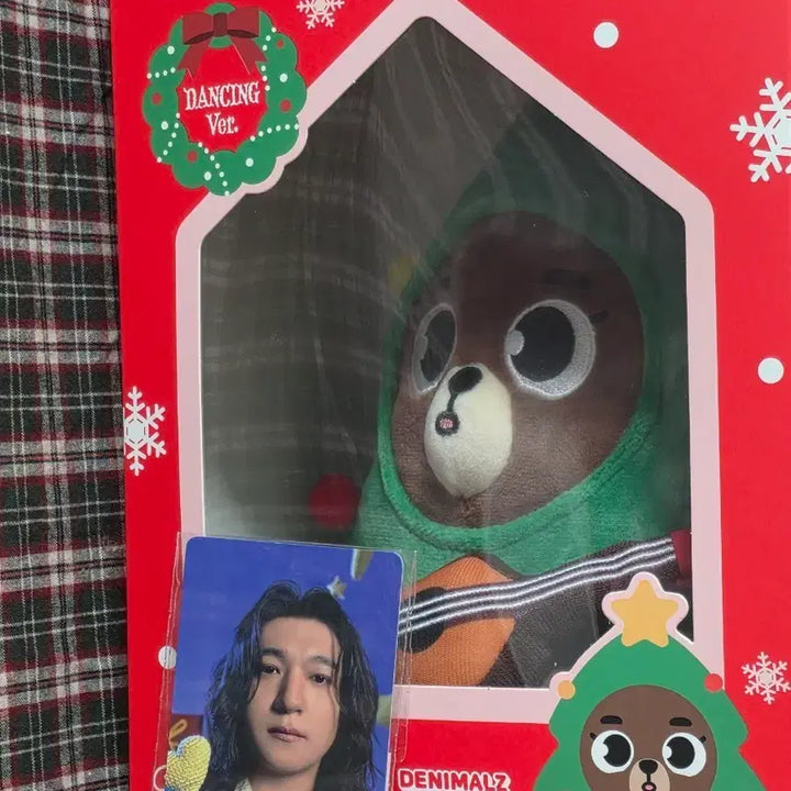 [BUNJANG] Day6 Denimalz Dancing Ver. Doll + POB / 데니멀즈  Dancing Ver. 인형 + 5만 포카
