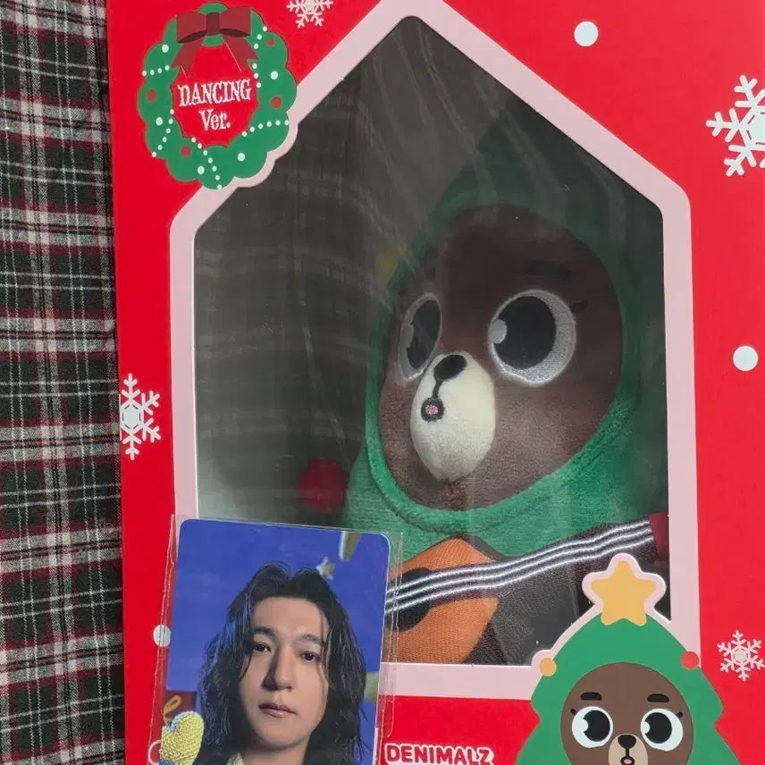 [BUNJANG] Day6 Denimalz Dancing Ver. Doll + POB / 데니멀즈  Dancing Ver. 인형 + 5만 포카