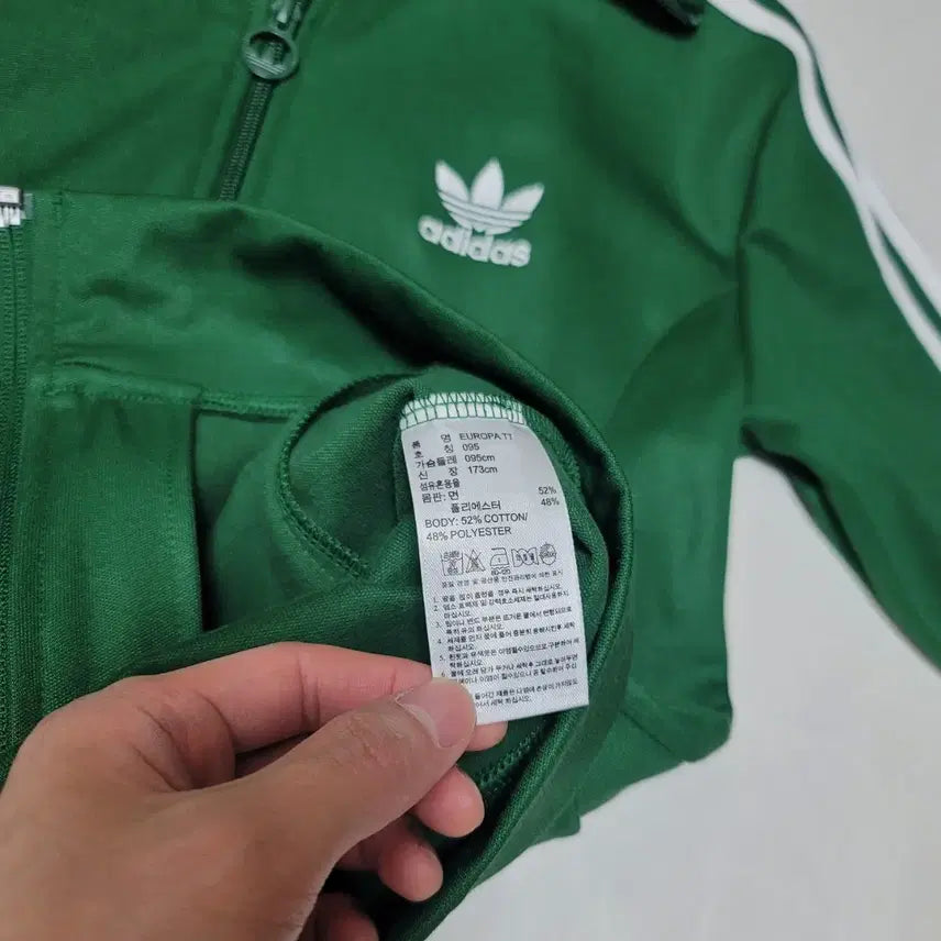 [BUNJANG] Adidas Europa Jersey Deep Green Jacket / 95_아디다스 유로파 져지 딥그린